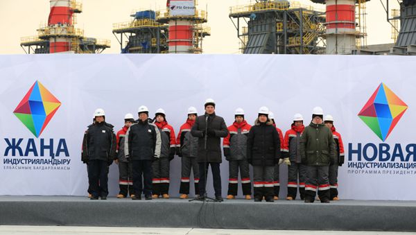 15128059049554.jpg huaxue2.jpg