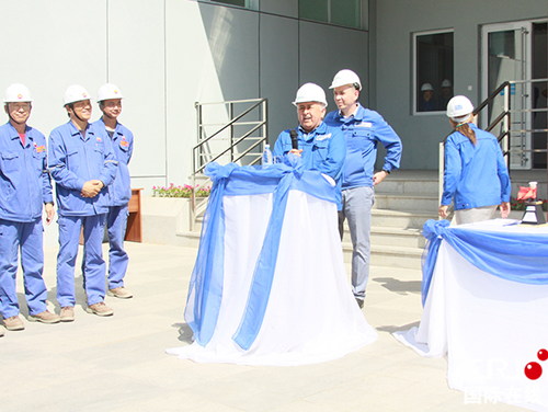 15357847999271.jpg 奇姆肯特炼厂二期改造工程开工成功500.jpg