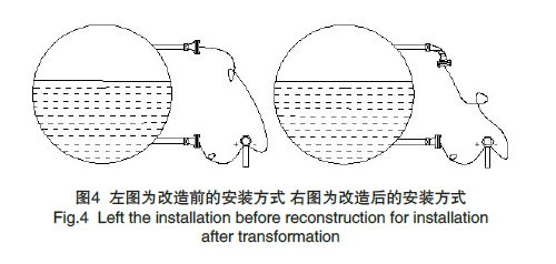 15398246184260.png 图四.png