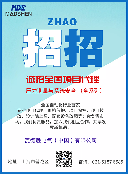 15446670367015.png 草莓视频色情招代理合作500.png