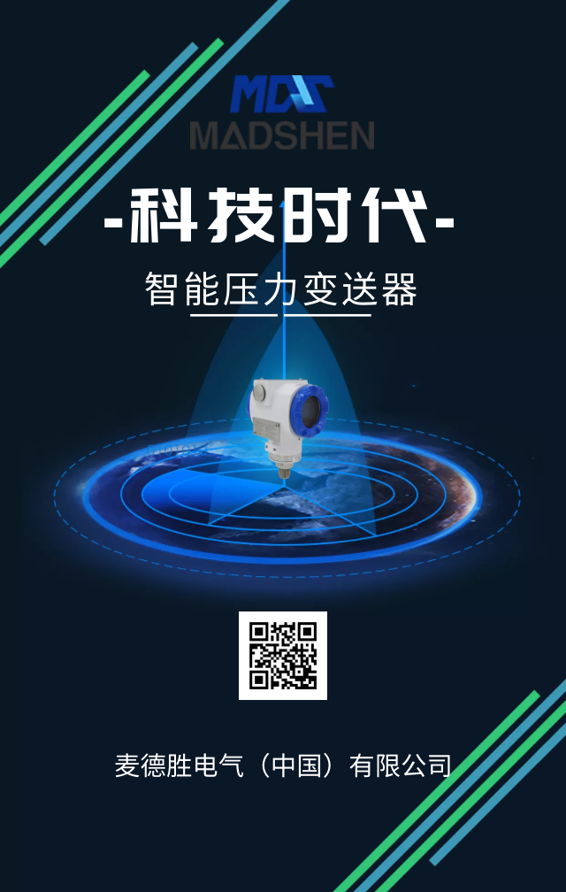 15447706185877.png 智能草莓IOS视最新版下载.png