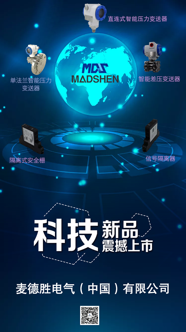 15450202791902.png 草莓视频色情草莓IOS视最新版下载、安全栅震撼上市 (600).png