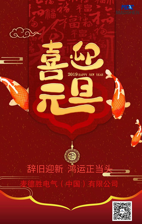 15460579675987.jpg 草莓视频色情鸿运正当头500.jpg