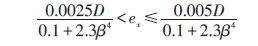 15521141792580.png 2.png