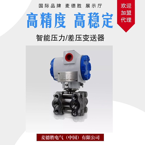 15580566015586.jpg 草莓视频色情诚招加盟600.jpg