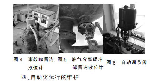 美国MADSHEN  美国MADSHEN