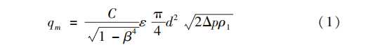 15889944541578.png image.png