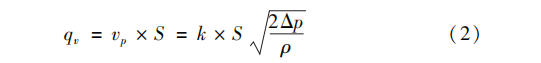 15889953245304.png image.png
