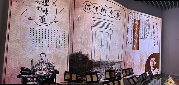 16251080894238.jpg 参观4.jpg