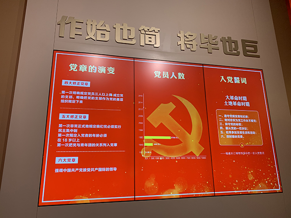 16251081789958.jpg 参观13.jpg